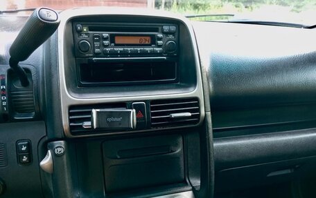Honda CR-V II рестайлинг, 2005 год, 770 000 рублей, 10 фотография