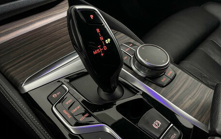 BMW 5 серия, 2018 год, 3 890 000 рублей, 18 фотография