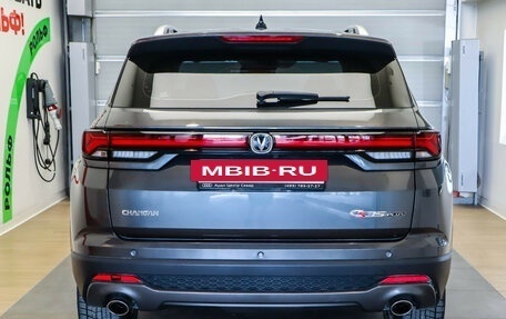 Changan CS35 Plus, 2023 год, 1 850 000 рублей, 6 фотография
