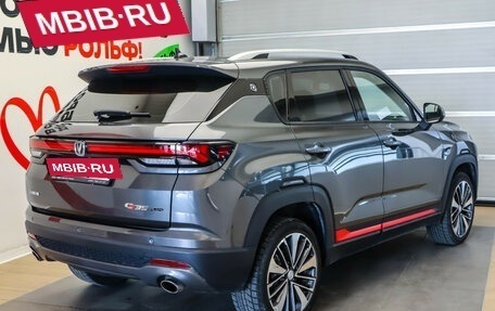 Changan CS35 Plus, 2023 год, 1 850 000 рублей, 5 фотография