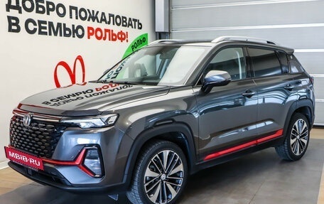 Changan CS35 Plus, 2023 год, 1 850 000 рублей, 2 фотография