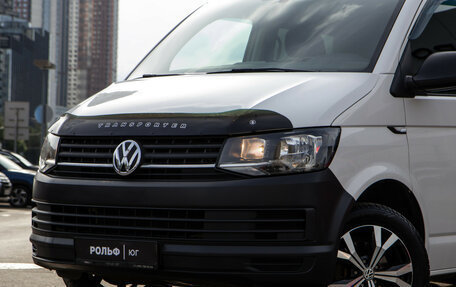 Volkswagen Caravelle T6 рестайлинг, 2018 год, 2 588 000 рублей, 15 фотография