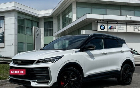 Geely Coolray I, 2025 год, 2 350 000 рублей, 2 фотография