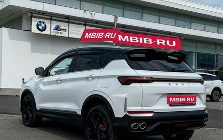 Geely Coolray I, 2025 год, 2 350 000 рублей, 8 фотография