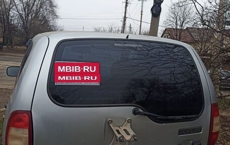 Chevrolet Niva I рестайлинг, 2008 год, 500 000 рублей, 4 фотография