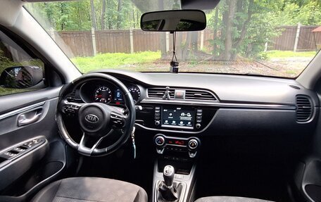 KIA Rio IV, 2017 год, 1 450 000 рублей, 9 фотография