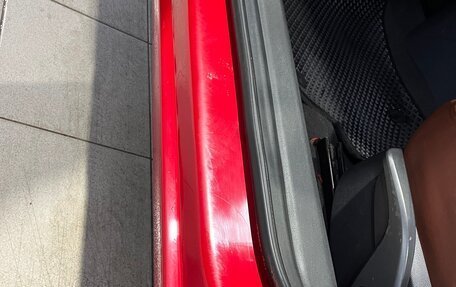 Opel Astra H, 2008 год, 650 000 рублей, 15 фотография