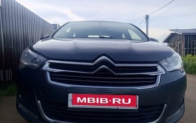 Citroen C4 II рестайлинг, 2016 год, 550 000 рублей, 1 фотография