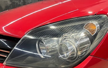 Opel Astra H, 2008 год, 650 000 рублей, 23 фотография
