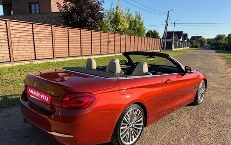 BMW 4 серия, 2018 год, 4 250 000 рублей, 2 фотография
