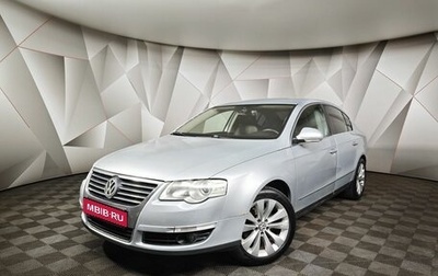Volkswagen Passat B6, 2010 год, 515 000 рублей, 1 фотография