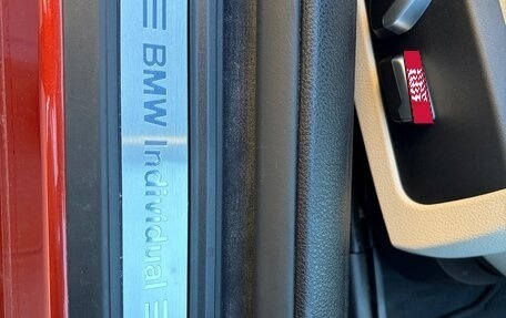 BMW 4 серия, 2018 год, 4 250 000 рублей, 17 фотография