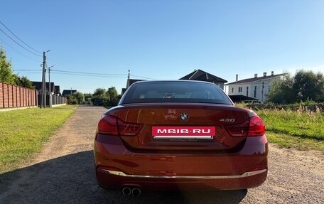 BMW 4 серия, 2018 год, 4 250 000 рублей, 12 фотография