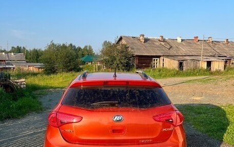 Lifan X50, 2015 год, 450 000 рублей, 3 фотография
