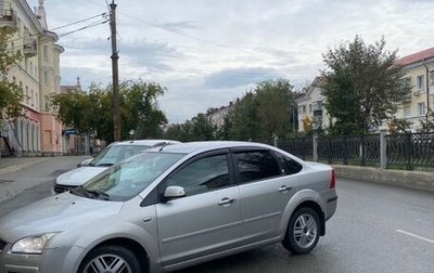 Ford Focus II рестайлинг, 2006 год, 515 000 рублей, 1 фотография