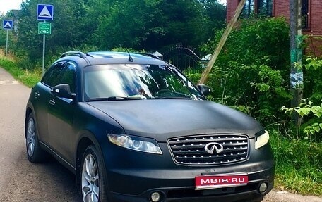 Infiniti FX I, 2005 год, 750 000 рублей, 1 фотография