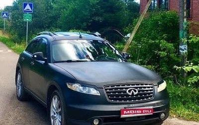 Infiniti FX I, 2005 год, 750 000 рублей, 1 фотография