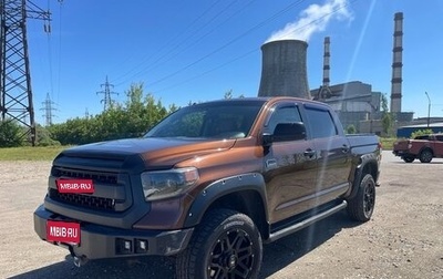 Toyota Tundra II, 2013 год, 5 500 000 рублей, 1 фотография