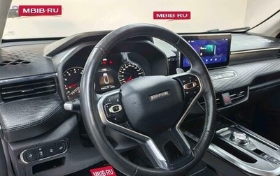 Haval Jolion, 2023 год, 1 091 700 рублей, 1 фотография