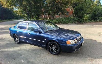 KIA Magentis I, 2005 год, 500 000 рублей, 1 фотография