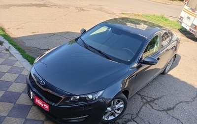 KIA Optima III, 2012 год, 1 400 000 рублей, 1 фотография
