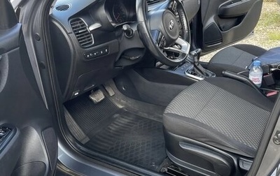 KIA Rio IV, 2020 год, 1 460 000 рублей, 1 фотография