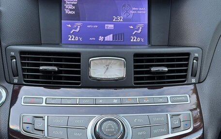 Infiniti M, 2011 год, 2 100 000 рублей, 33 фотография