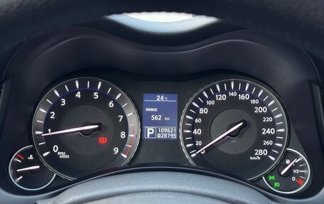 Infiniti M, 2011 год, 2 100 000 рублей, 32 фотография