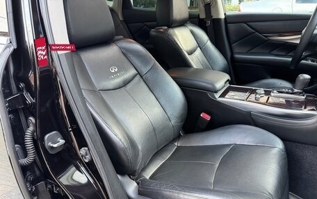 Infiniti M, 2011 год, 2 100 000 рублей, 30 фотография