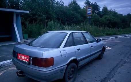 Audi 80, 1989 год, 130 000 рублей, 7 фотография