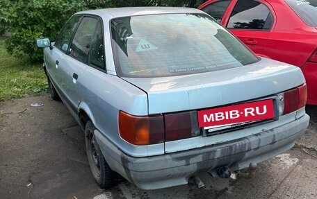Audi 80, 1989 год, 130 000 рублей, 4 фотография