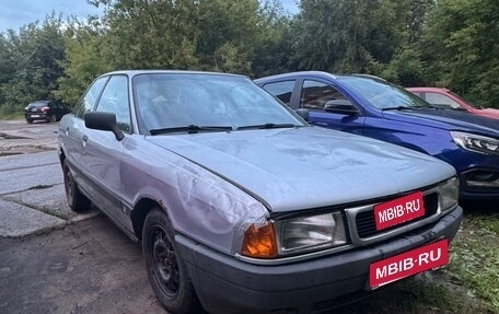 Audi 80, 1989 год, 130 000 рублей, 3 фотография