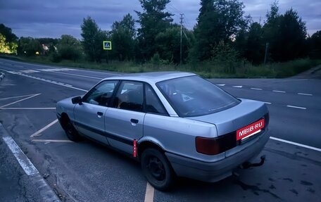 Audi 80, 1989 год, 130 000 рублей, 6 фотография