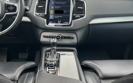 Volvo XC90 II рестайлинг, 2016 год, 3 500 000 рублей, 6 фотография