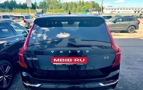 Volvo XC90 II рестайлинг, 2016 год, 3 500 000 рублей, 4 фотография