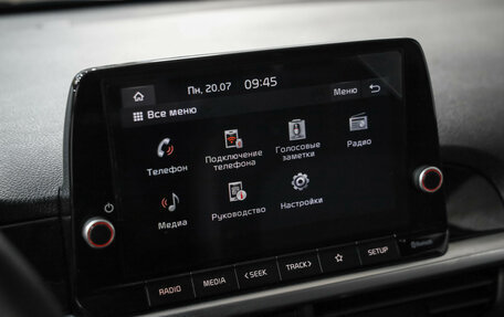 KIA Picanto III рестайлинг, 2022 год, 1 789 000 рублей, 14 фотография