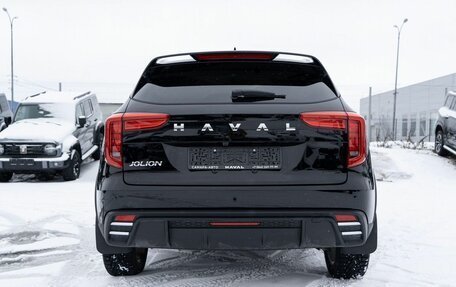 Haval Jolion, 2026 год, 2 773 809 рублей, 7 фотография