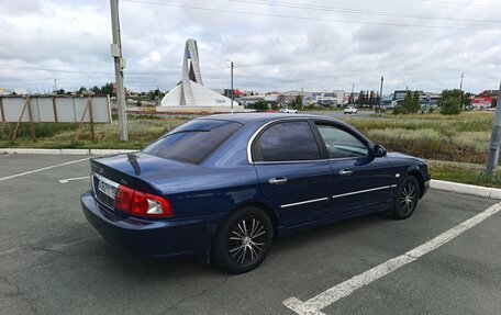 KIA Magentis I, 2005 год, 500 000 рублей, 5 фотография