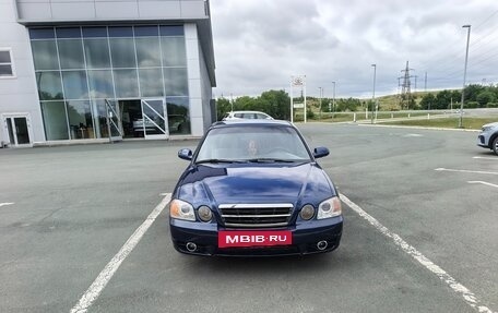 KIA Magentis I, 2005 год, 500 000 рублей, 6 фотография
