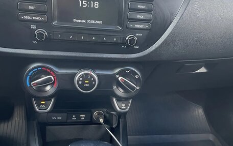 KIA Rio IV, 2020 год, 1 460 000 рублей, 12 фотография