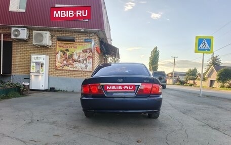 KIA Magentis I, 2005 год, 500 000 рублей, 11 фотография