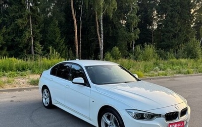 BMW 3 серия, 2016 год, 2 550 000 рублей, 1 фотография
