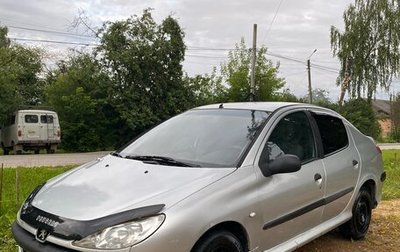 Peugeot 206, 2008 год, 130 000 рублей, 1 фотография