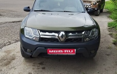 Renault Duster I рестайлинг, 2019 год, 1 280 000 рублей, 1 фотография