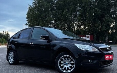 Ford Focus II рестайлинг, 2009 год, 440 000 рублей, 1 фотография
