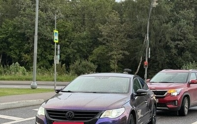 Volkswagen Passat CC I рестайлинг, 2009 год, 850 000 рублей, 1 фотография