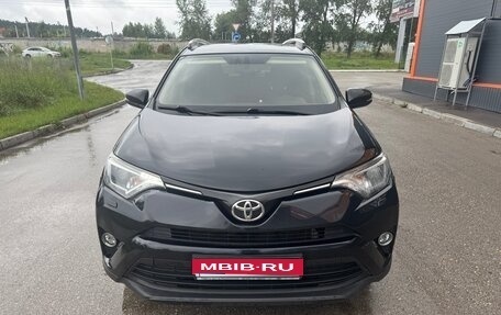 Toyota RAV4, 2017 год, 1 700 000 рублей, 1 фотография