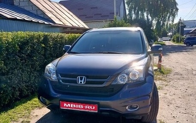 Honda CR-V III рестайлинг, 2011 год, 1 300 000 рублей, 1 фотография