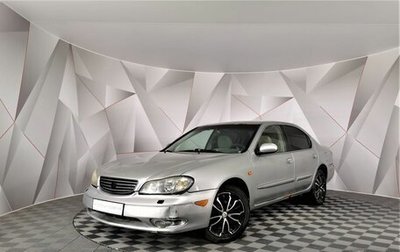 Nissan Maxima VIII, 2005 год, 295 000 рублей, 1 фотография