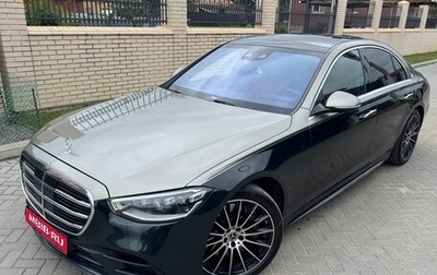 Mercedes-Benz S-Класс, 2021 год, 8 950 000 рублей, 1 фотография